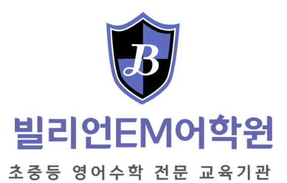 Billion EM Language Academy Busan